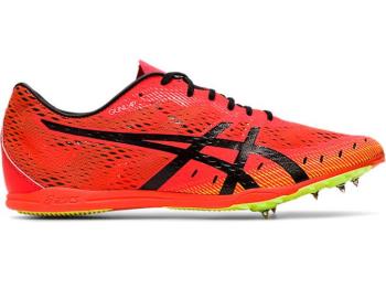 Asics Erkek GUN LAP 2 Halı Saha Ayakkabıları TR459LK